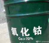 大量回收废钴酸锂与氧化钴回收