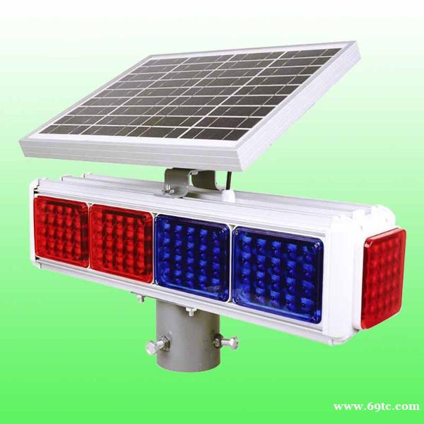 鹿泉市太阳能四面爆闪灯 十灯爆闪警示灯交通设施厂家直供 鹿泉市太阳能四面爆闪灯 十灯爆闪警示灯交通设施厂家直供