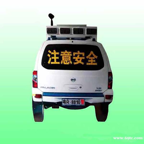 武安市高速公路仿真警车标志 太阳能标志牌支持定制 武安市高速公路仿真警车标志 太阳能标志牌支持定制