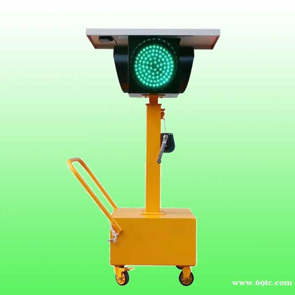 淄博市太阳能红绿灯 移动交通信号灯报价 淄博市太阳能红绿灯 移动交通信号灯报价