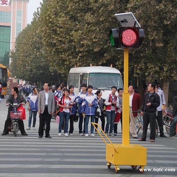 淄博市太阳能红绿灯 移动交通信号灯报价 淄博市太阳能红绿灯 移动交通信号灯报价