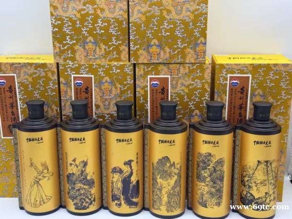 三河燕郊镇茅台酒回收 三河燕郊镇茅台酒回收