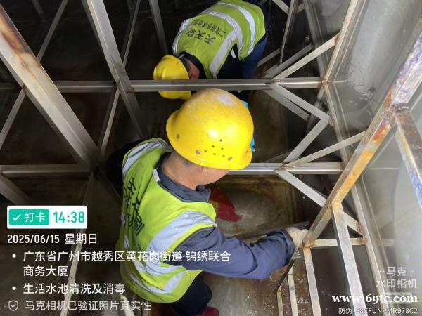 资深清洗机构专业清洗各种材质水池水箱价格优惠珠三角地区都可清洗 资深清洗机构专业清洗各种材质水池水箱价格优惠珠三角地区都可清洗