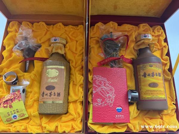 廊坊广阳区回收茅台酒收购老酒商家地址电话13522258990 廊坊广阳区回收茅台酒收购老酒商家地址电话13522258990