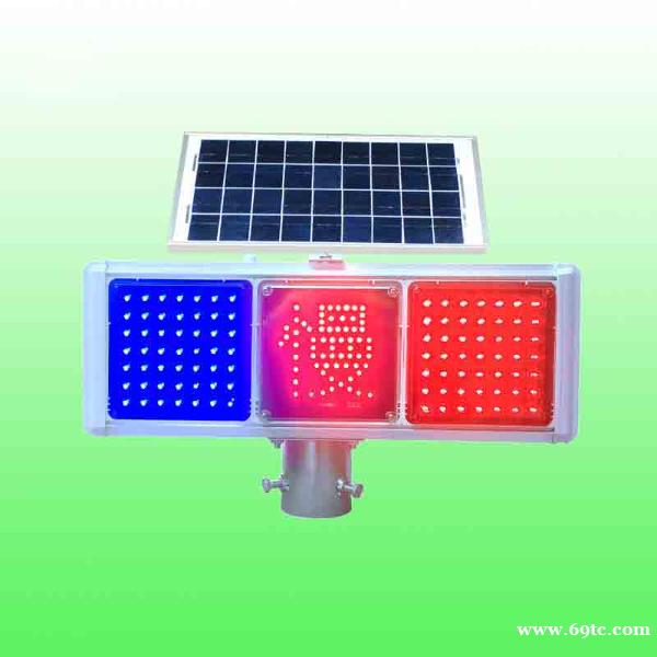 高密市太阳能慢字爆闪灯 太阳能三灯爆闪灯交通警示灯厂家 高密市太阳能慢字爆闪灯 太阳能三灯爆闪灯交通警示灯厂家