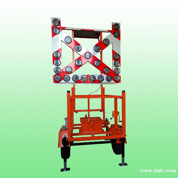 拖挂式交通标志车 太阳能交通标志车厂家 拖挂式交通标志车 太阳能交通标志车厂家