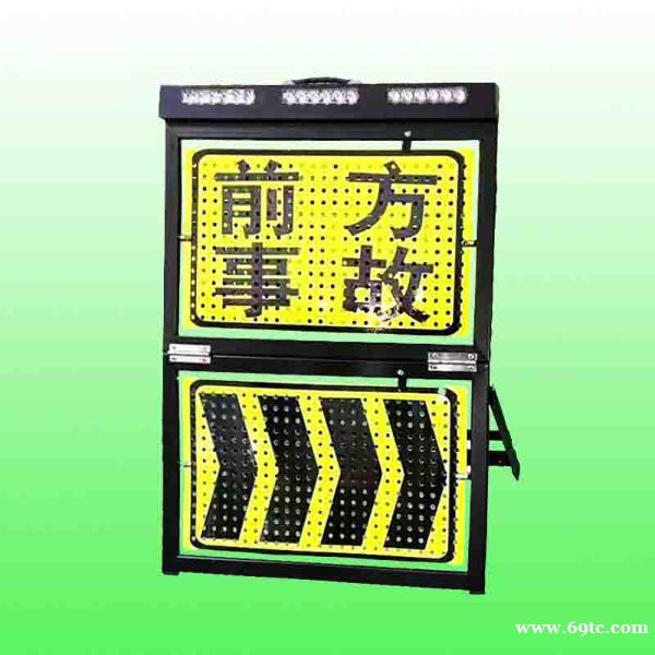 曲阜便携式警戒牌 翻转折叠警示牌生产厂家 曲阜便携式警戒牌 翻转折叠警示牌生产厂家