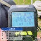 广东省专业水池清洗机构资质证件齐全价格优惠