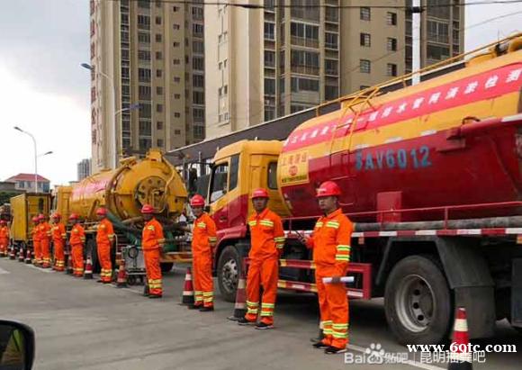 文山州砚山县市政雨污管道清淤清洗检测修复公司守护城市地下生命线 文山州砚山县市政雨污管道清淤清洗检测修复公司守护城市地下生命线