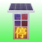 公路灾害多功能预警装置 太阳能停字爆闪灯报价
