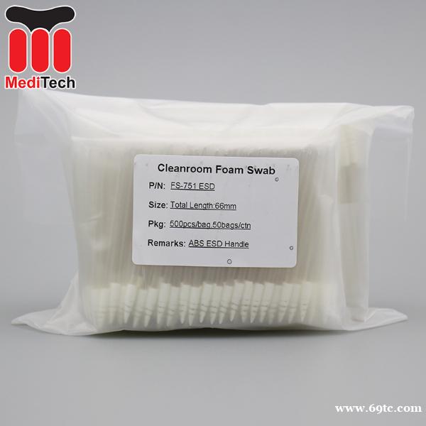FS751ESD透明杆螺丝尖头海绵防静电无尘净化棉签擦拭棒 FS751ESD透明杆螺丝尖头海绵防静电无尘净化棉签擦拭棒