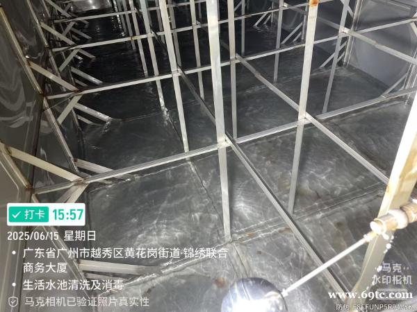 深圳市光明区专业水池清洗机构各种材质水池水箱 价格优惠水务备案 深圳市光明区专业水池清洗机构各种材质水池水箱 价格优惠水务备案