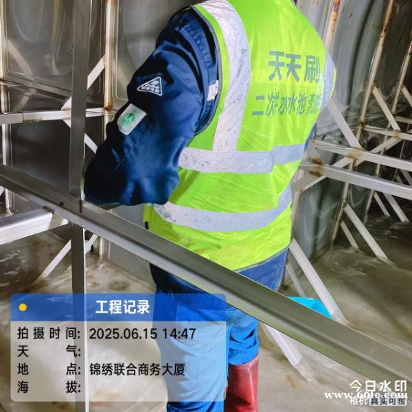 深圳市光明区专业水池清洗机构各种材质水池水箱 价格优惠水务备案 深圳市光明区专业水池清洗机构各种材质水池水箱 价格优惠水务备案