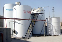 海普欧·芬顿催化氧化反应器_智慧水务