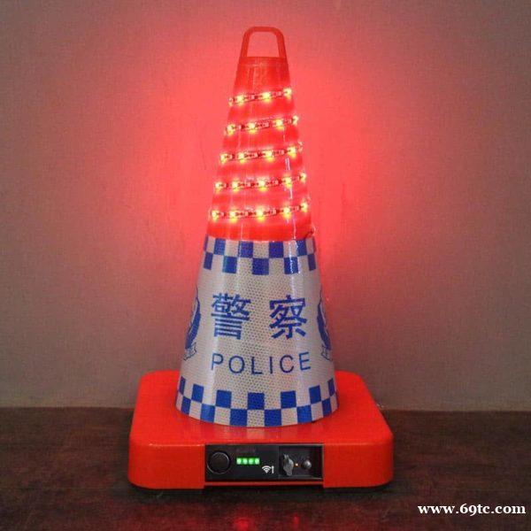 宿州高德地图led路锥 充电led路锥生产厂家 宿州高德地图led路锥 充电led路锥生产厂家