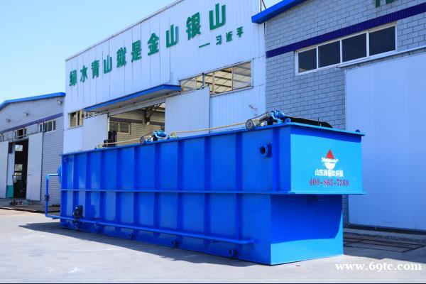 气浮沉淀一体机:高效处理特殊废水的全能设备_气浮机 气浮沉淀一体机:高效处理特殊废水的全能设备_气浮机