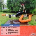 珠三角资深水池清洗机构清洗各种材质水池价格实惠资质齐全