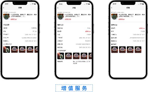多终端拍卖系统源码出售,支持安卓/iOS/H5全平台,快速搭建专业拍卖直播电商平台 多终端拍卖系统源码出售,支持安卓/iOS/H5全平台,快速搭建专业拍卖直播电商平台