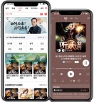 音频平台开发解决方案_复刻喜马拉雅全功能_3天快速上线运营