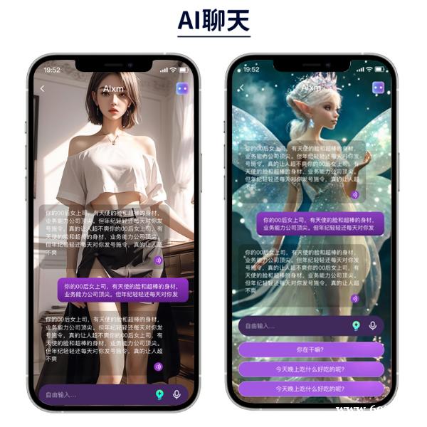 智能硬件互联方案:BLE5.0+WiFi双模极速连接,AI情景剧本定制,私有化部署数据安全无忧 智能硬件互联方案:BLE5.0+WiFi双模极速连接,AI情景剧本定制,私有化部署数据安全无忧