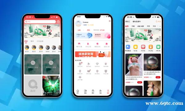 拍卖系统源码一站式解决方案:24小时快速部署直播拍卖+商城平台,节省70%开发成本 拍卖系统源码一站式解决方案:24小时快速部署直播拍卖+商城平台,节省70%开发成本