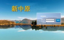 六仔网站出租，搭建各种平台，新中原三合一，138系统租用