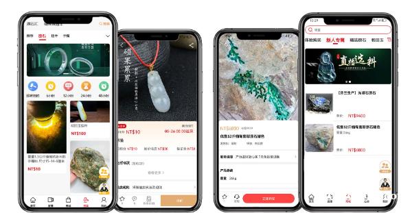 拍卖直播系统源码定制开发_ThinkPHP+Java+OC多端支持_24小时快速上线 拍卖直播系统源码定制开发_ThinkPHP+Java+OC多端支持_24小时快速上线