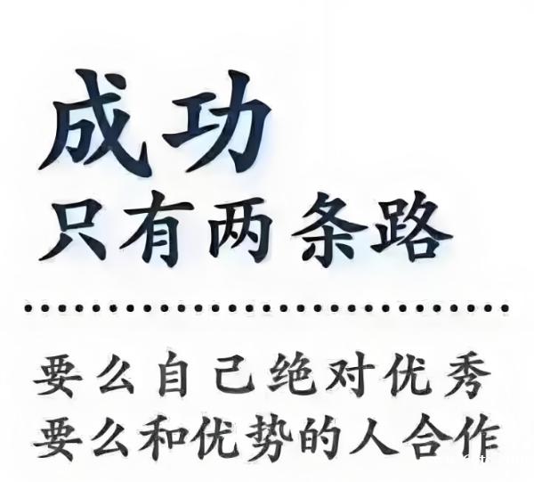 从一无所有到财务自由:我与双卫医疗的传奇之旅 从一无所有到财务自由:我与双卫医疗的传奇之旅