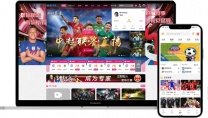 快速搭建体育赛事直播平台源码系统，7天上线足球篮球电竞数据接口全支持