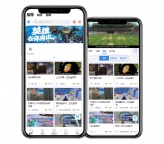 东莞梦幻网络科技用成熟体育赛事系统源码 30天快速上线