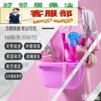 南京栖霞区全网推荐开荒保洁公司 附近只要一个电话快速上门 价格现场面谈