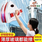 南京秦淮区附近专业机器设备高温蒸汽清洗公司 空调清洗 玻璃清洗 地面清洗 地毯清洗