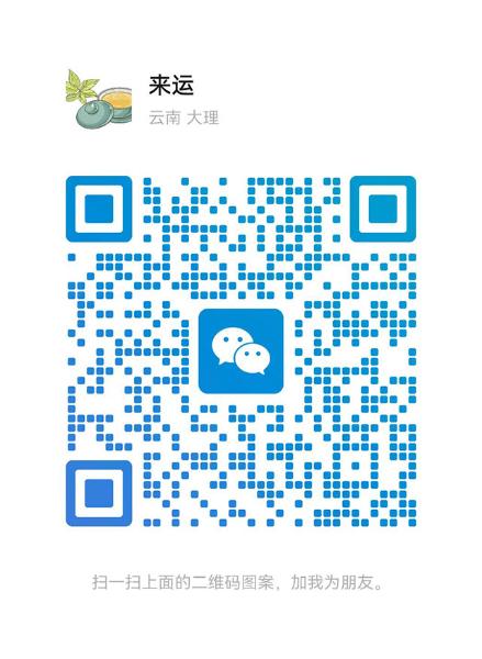 新规之下,悦刻代理找货源必须关注的合规红线 新规之下,悦刻代理找货源必须关注的合规红线