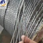 国标品质OPGW光缆 通信厂家  24芯OPGW光缆