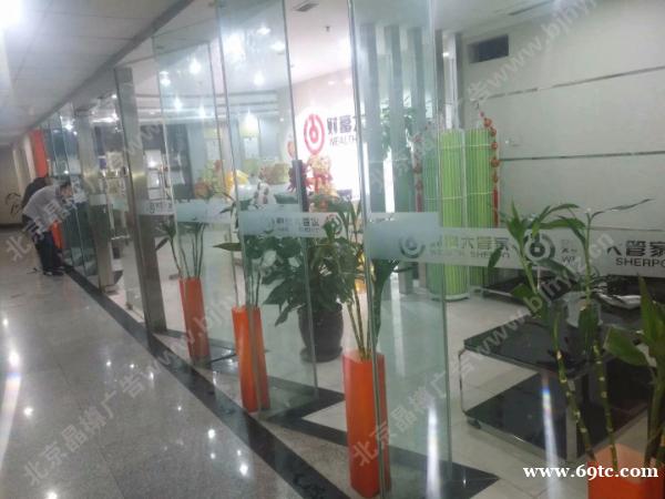 北京玻璃贴膜腰线防撞条制作安装 北京玻璃贴膜腰线防撞条制作安装