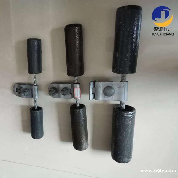 光缆线路金具防震锤FDYJ-1/2 铁件高强度钢 导线预绞丝防震锤 光缆线路金具防震锤FDYJ-1/2 铁件高强度钢 导线预绞丝防震锤