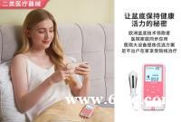 产后妈妈逃不过的体态问题,你中了几个 产后妈妈逃不过的体态问题,你中了几个