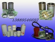 柴油发电机组零配件及保养