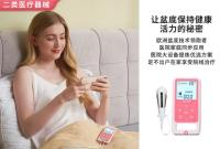 产后盆底肌恢复:科学管理助力妈妈健康