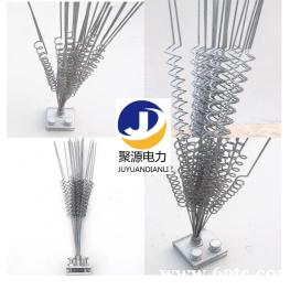 25根金属直刺式防鸟刺驱鸟器材防鸟针输电线路防护金具 25根金属直刺式防鸟刺驱鸟器材防鸟针输电线路防护金具