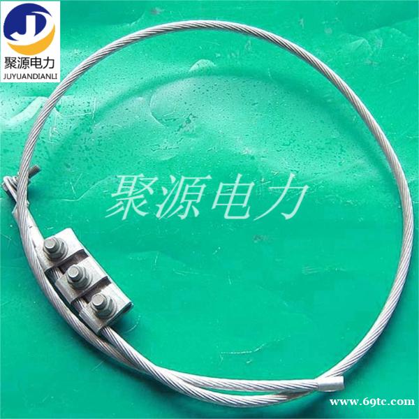 接地引下线OPGW光缆用纯铝接地线并沟线夹接线端子 接地引下线OPGW光缆用纯铝接地线并沟线夹接线端子