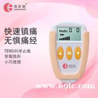 痛经:不只是“忍一忍”的小事 痛经:不只是“忍一忍”的小事