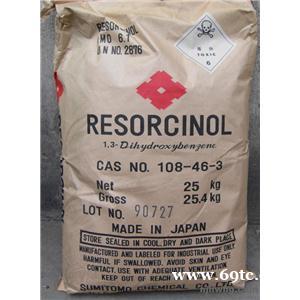 间苯二酚染料中间体当天发货一件起订 间苯二酚染料中间体当天发货一件起订