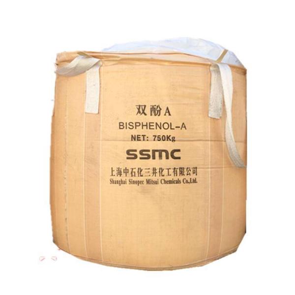 双酚A当天发货量大优惠 双酚A当天发货量大优惠