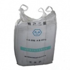 己二酸大量库存当天发货价格优势