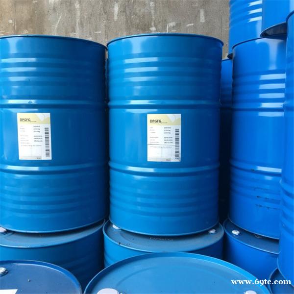 二丙二醇当天货一件起订量大优惠 二丙二醇当天货一件起订量大优惠