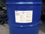 1,3-丙二胺带包装一手货源优势出