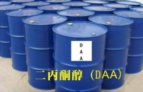 二丙酮醇当天发货带包装量大优惠