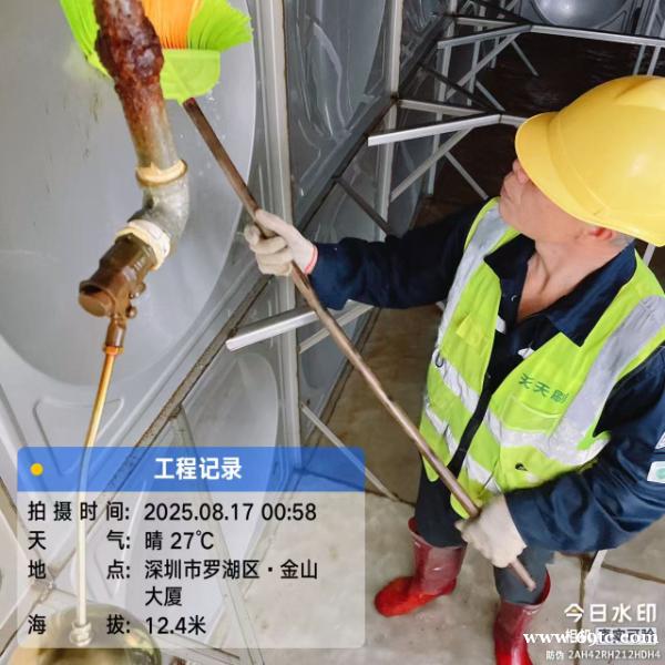 专业水池清洗深圳及周边价格优惠资质齐全 专业水池清洗深圳及周边价格优惠资质齐全