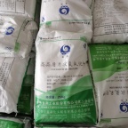 盐湖氢氧化钾一袋起订当天发货价格优势